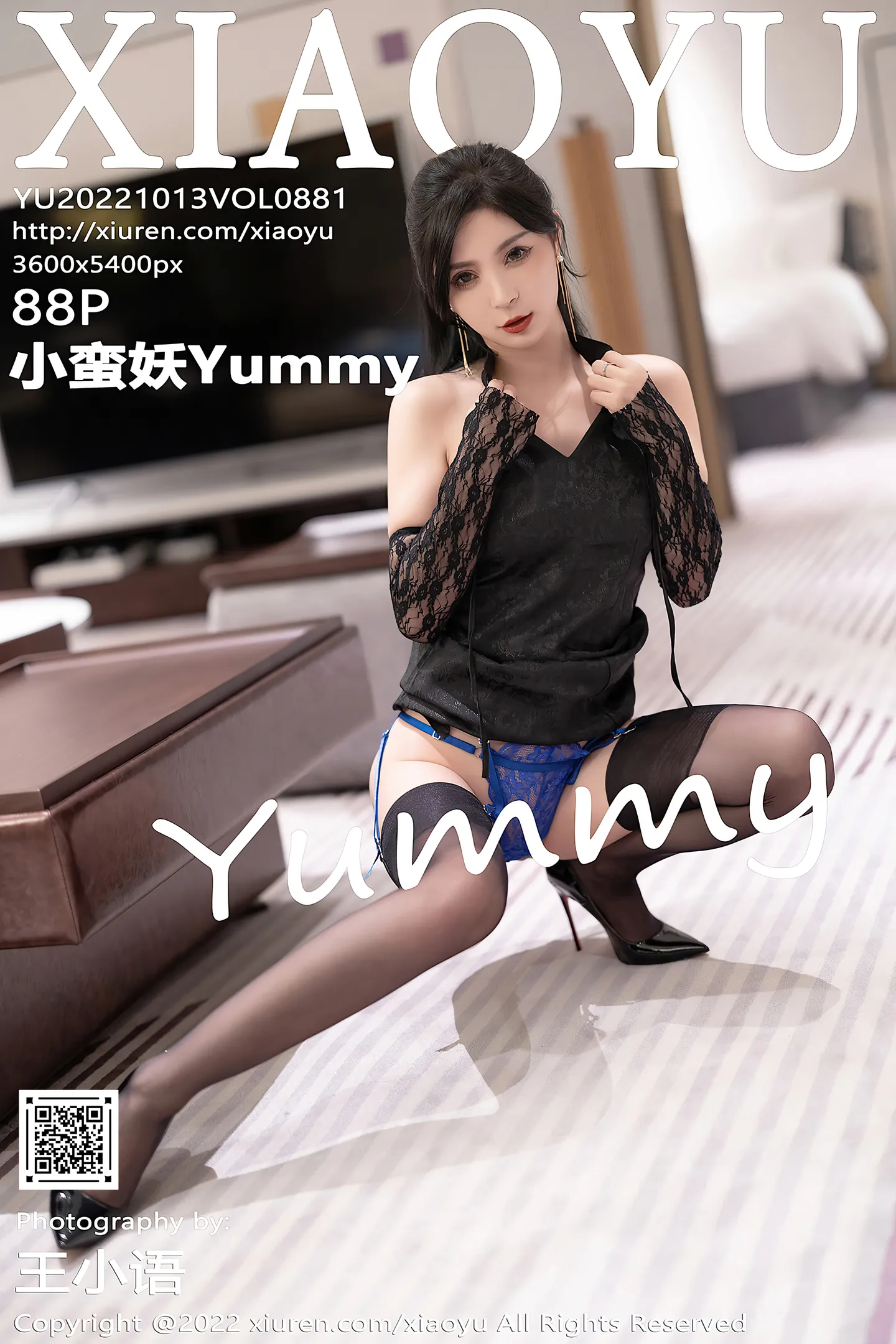 [XiaoYu画语界]Vol.881_模特小蛮妖Yummy杭州旅拍黑色连衣裙露蓝色蕾丝内衣诱惑写真88P-秀人网 - XiuRen.Xyz